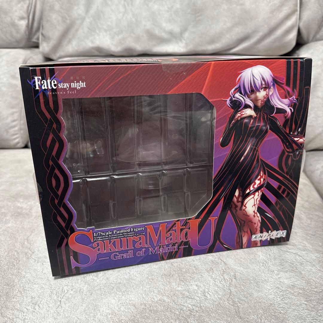 未開封 Fate/stay night 間桐桜-マキリの杯