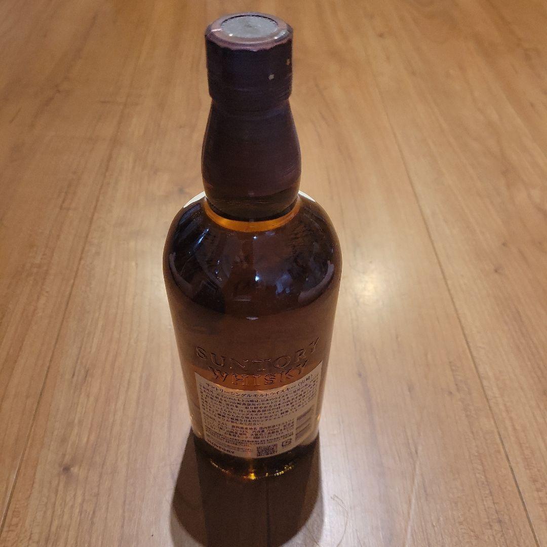 山崎 サントリーシングルモルトウイスキー 700ml 43%