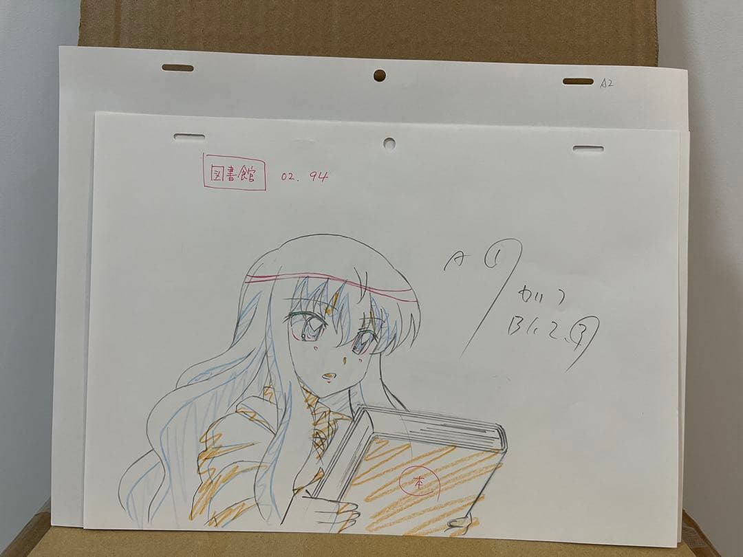 ゼロの使い魔 セル画 原画 動画 ルイズ1 釘宮理恵