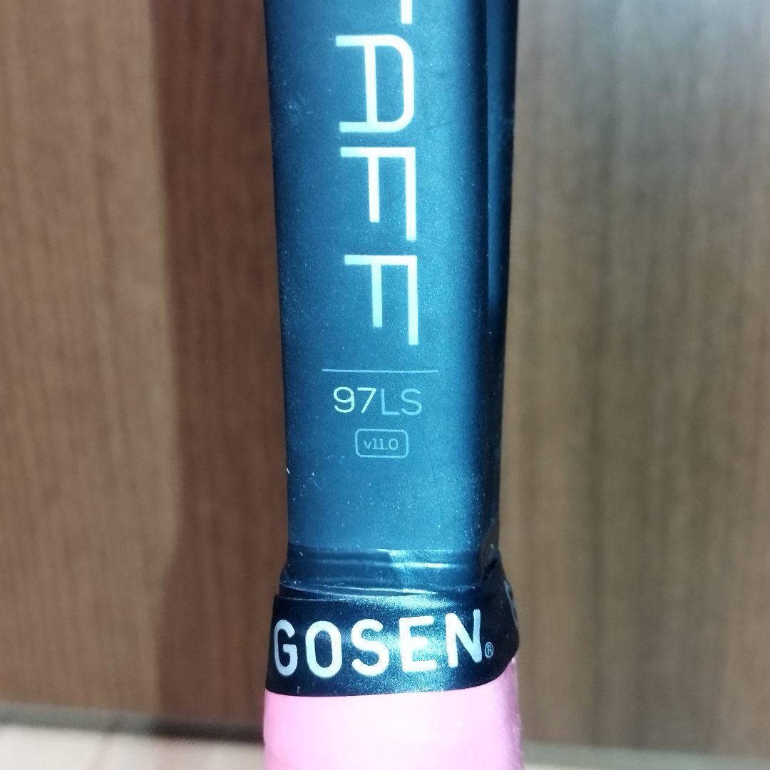 Wilson Pro Staff 97 LS v11.0 G2 フェデラーモデル