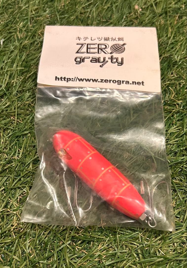 Zero Gravity B05 トップウォーター ルアー 赤