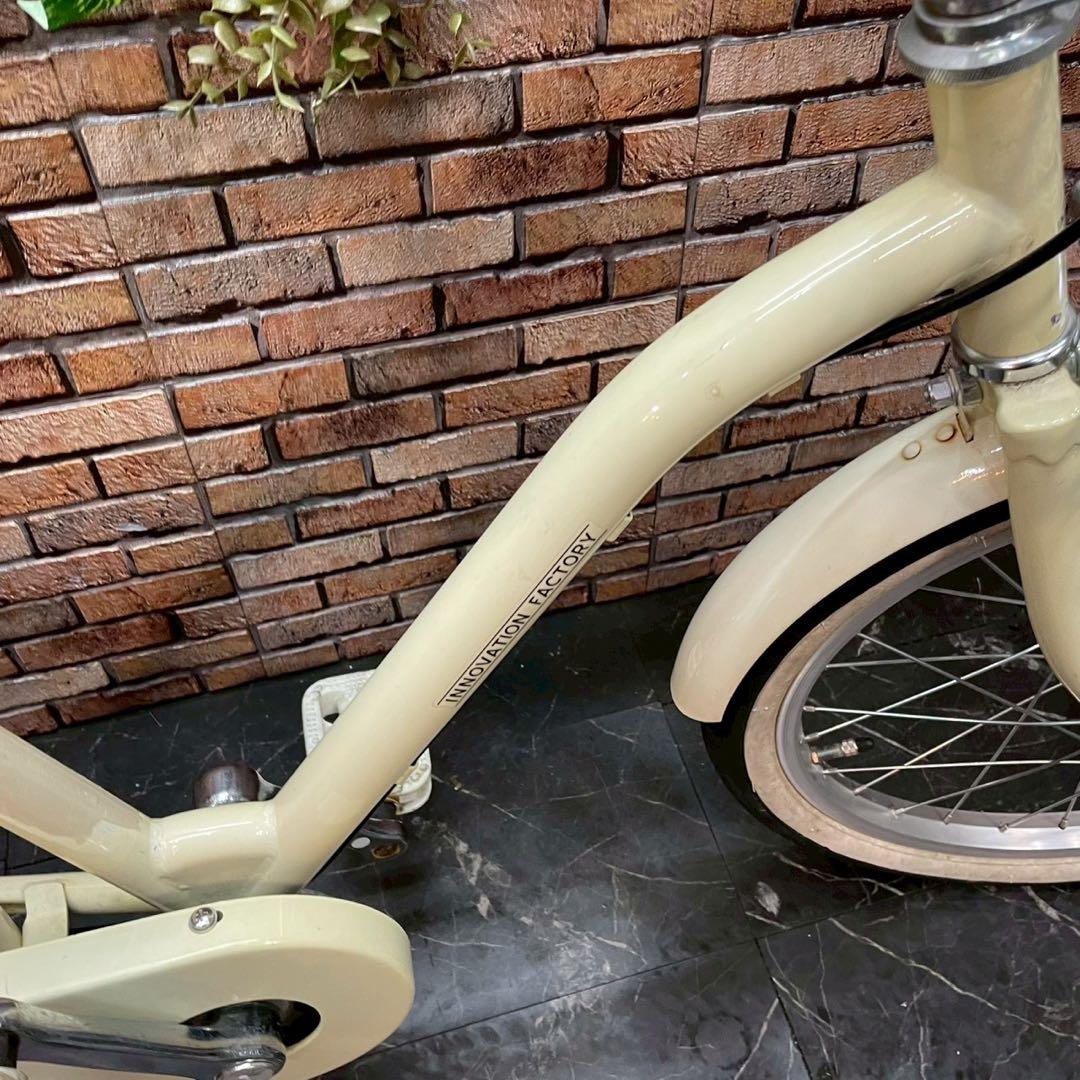 【58】子供用自転車 子供車 innovation factoy クリーム