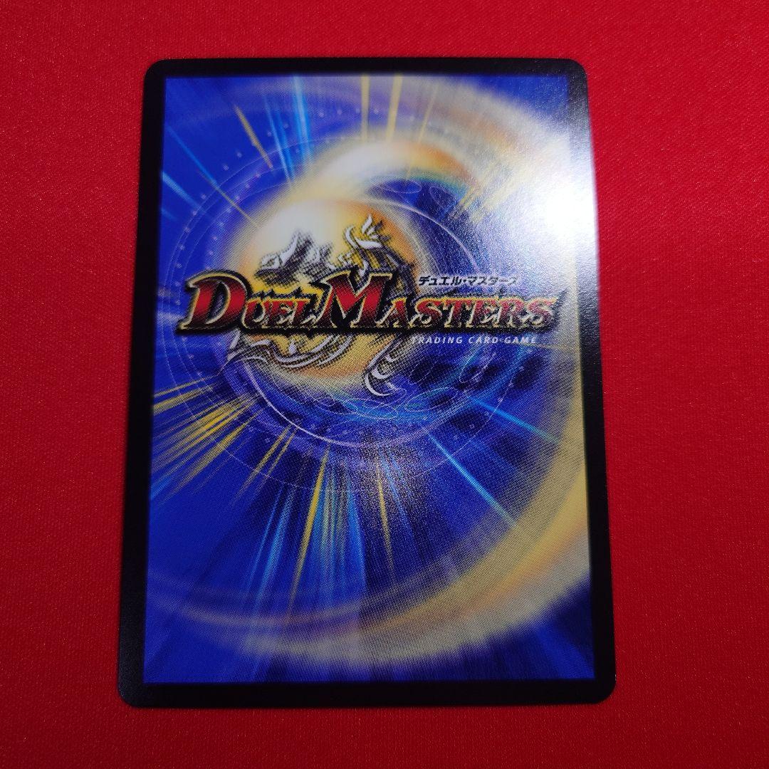 うららかもも&ミノマル　シークレット