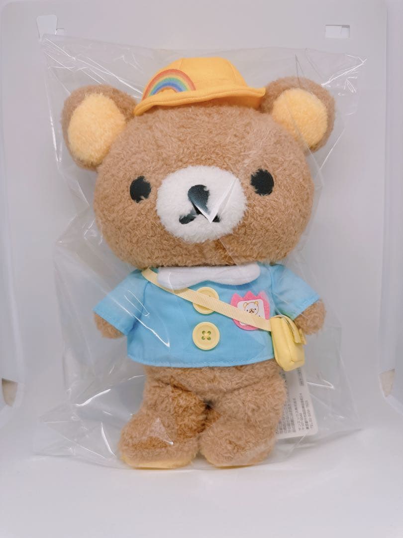 リラックマ友の会　入会記念　ぬいぐるみ　幼稚園とと着せ替え一式セット