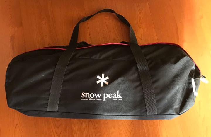 ★スノーピーク★トルテュpro 中古 TP-770R 美品
