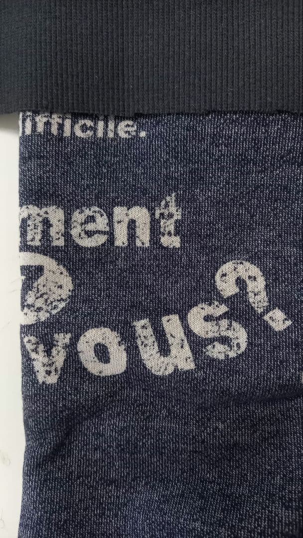 英字柄裏毛ニットの犬の服