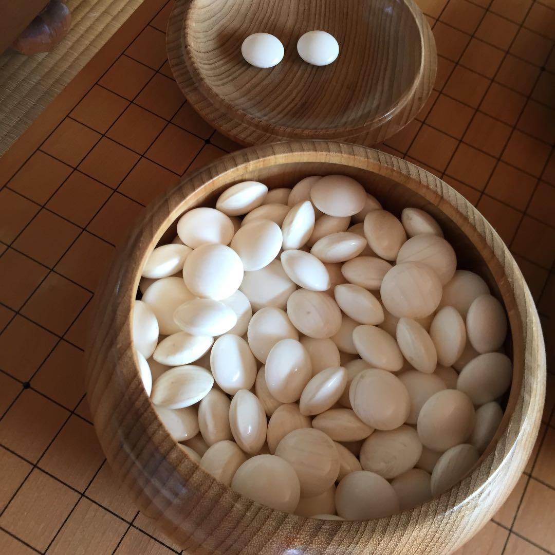 碁盤、石セット