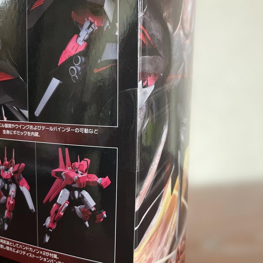 機動戦艦ナデシコ - ブラックサレナ -