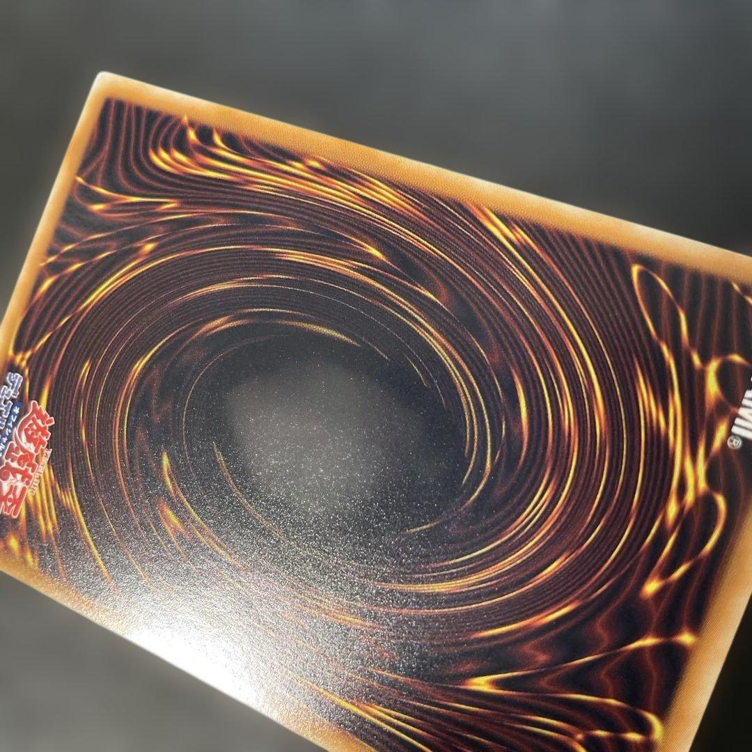 遊戯王　ブラック・ローズ・ドラゴン ホロ　CSOC-JP039 2c