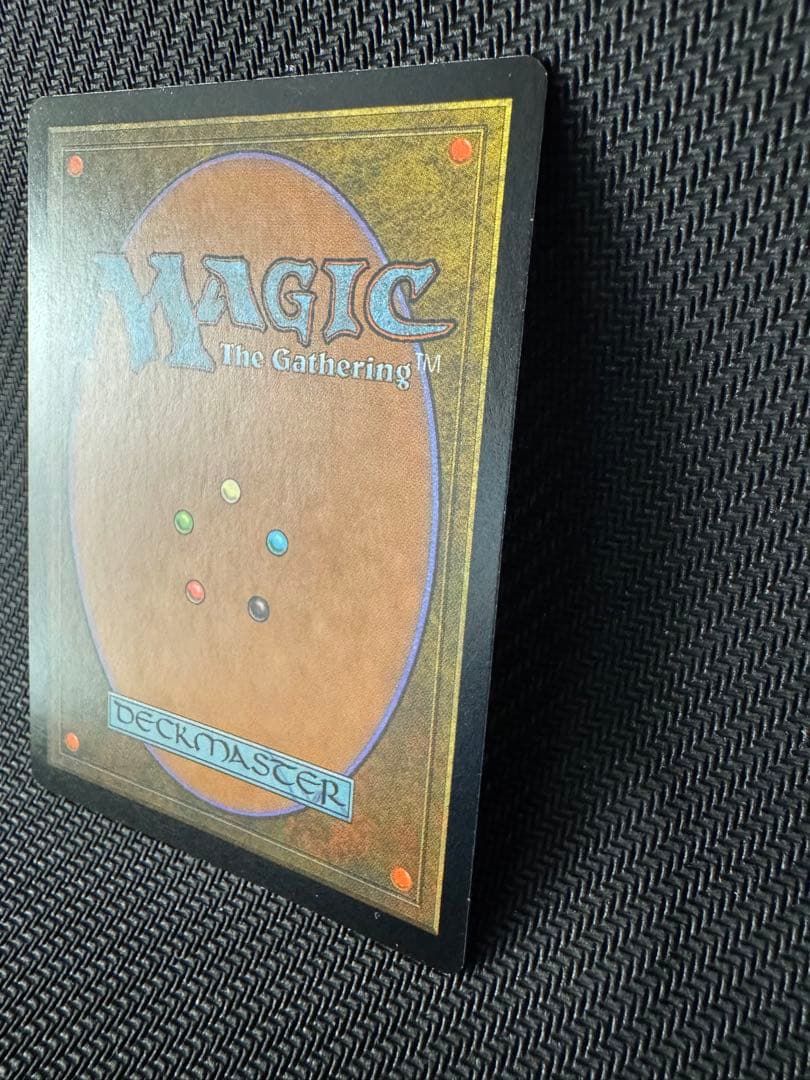 厳かなモノリス/Grim Monolith 【Foil】英語版