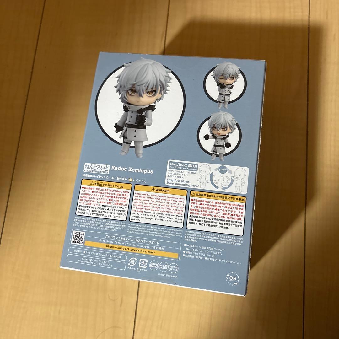 fgo カドック　ねんどろいど