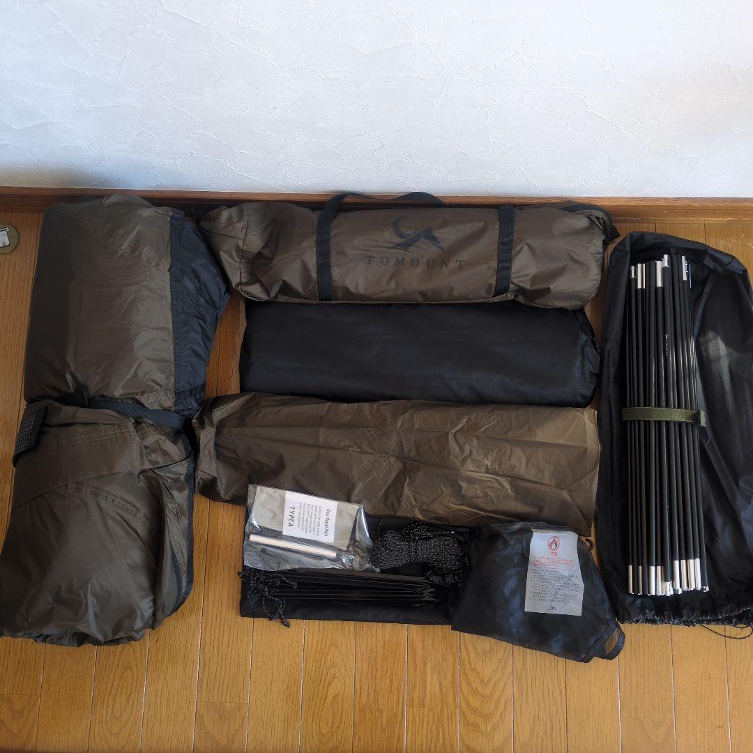 TOMOUNT ドームテントドームシェルター OTTO S2 Mサイズ