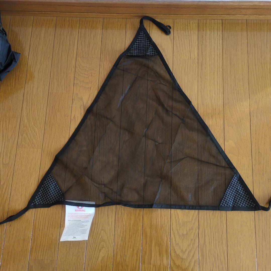 TOMOUNT ドームテントドームシェルター OTTO S2 Mサイズ