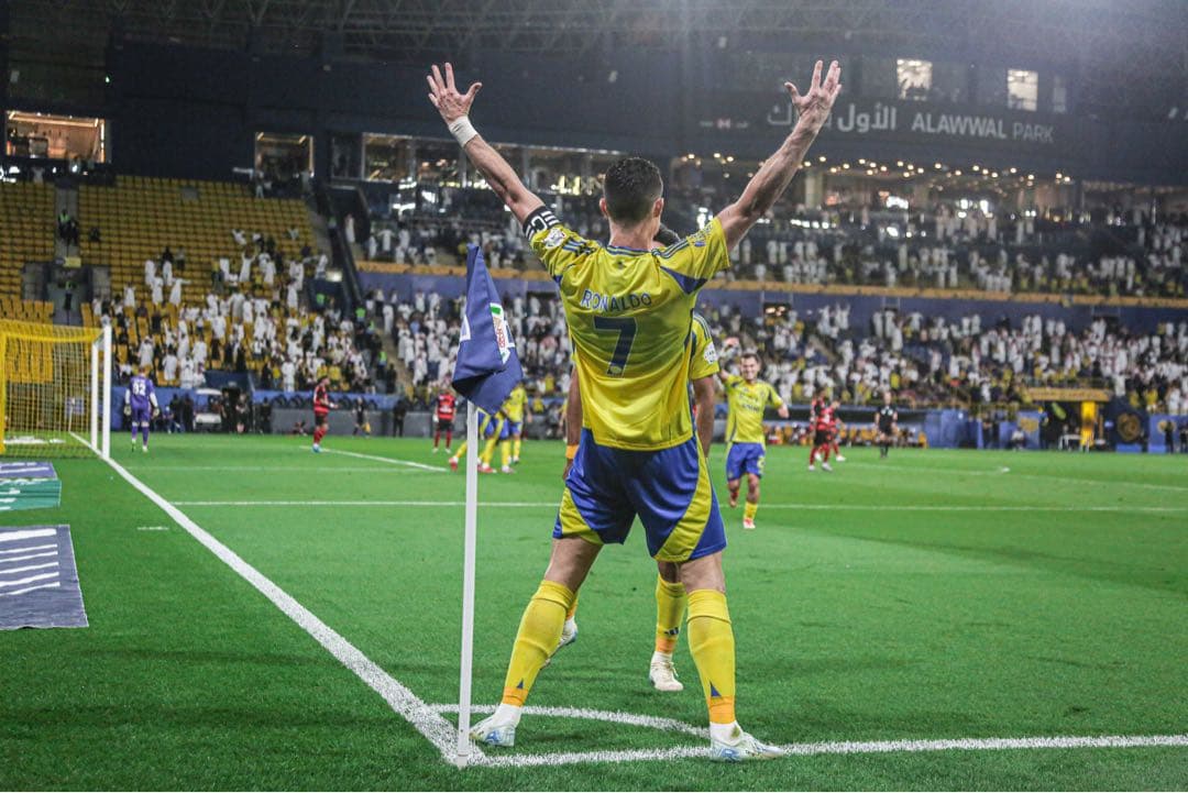 【正規品】アルナスル クリスティアーノ・ロナウド ユニフォーム