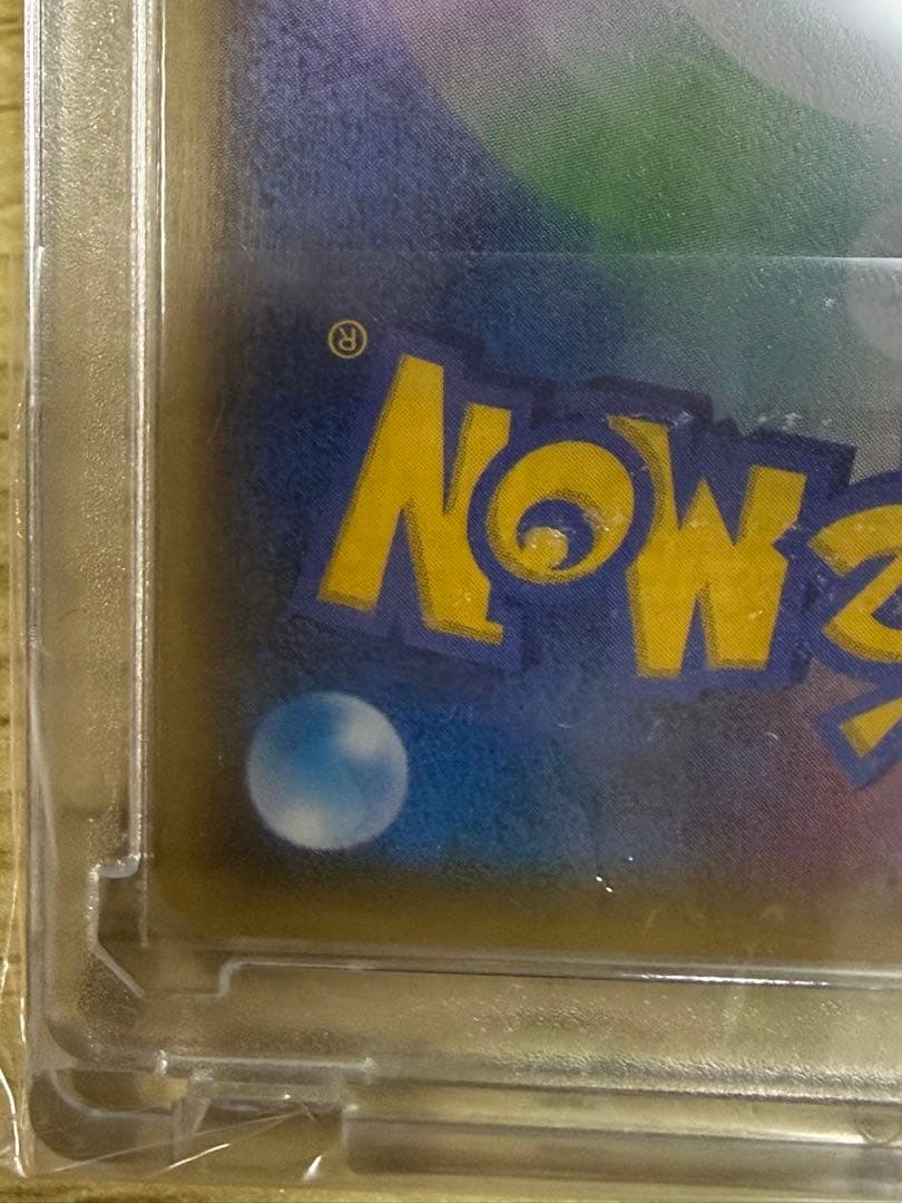 ブラッキーGX SSR 、エーフィ、ニンフィア、リーフィア、グレイシア　まとめ