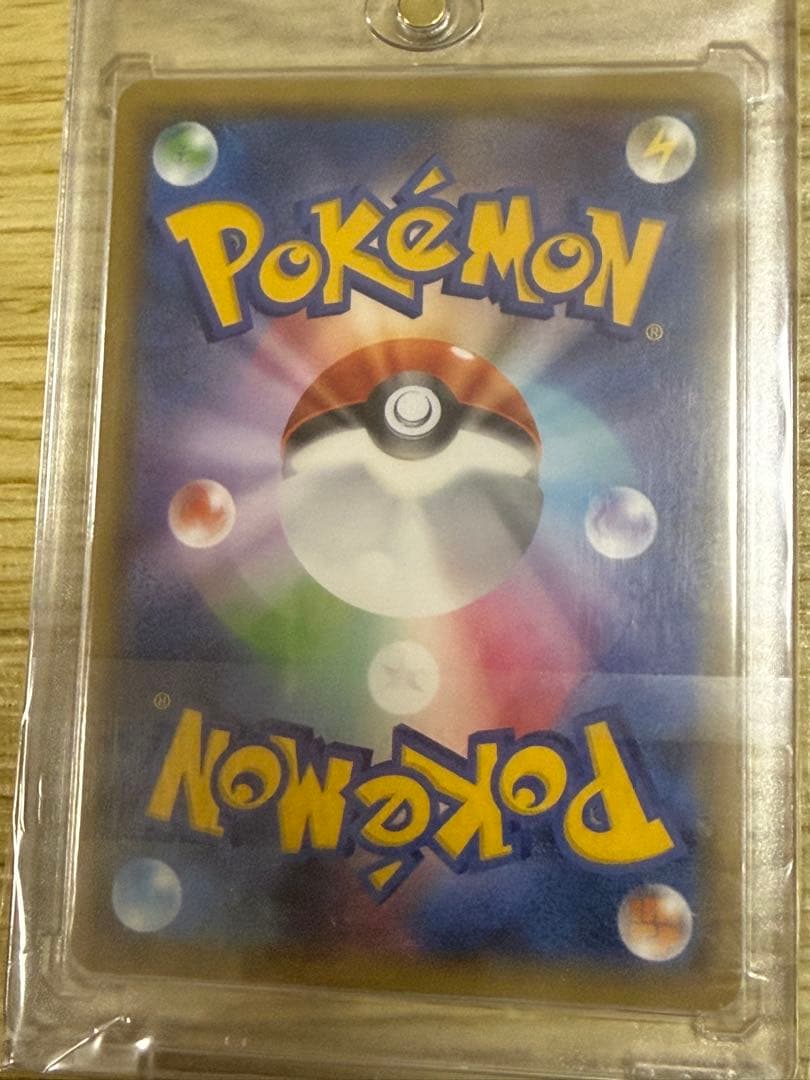 ブラッキーGX SSR 、エーフィ、ニンフィア、リーフィア、グレイシア　まとめ