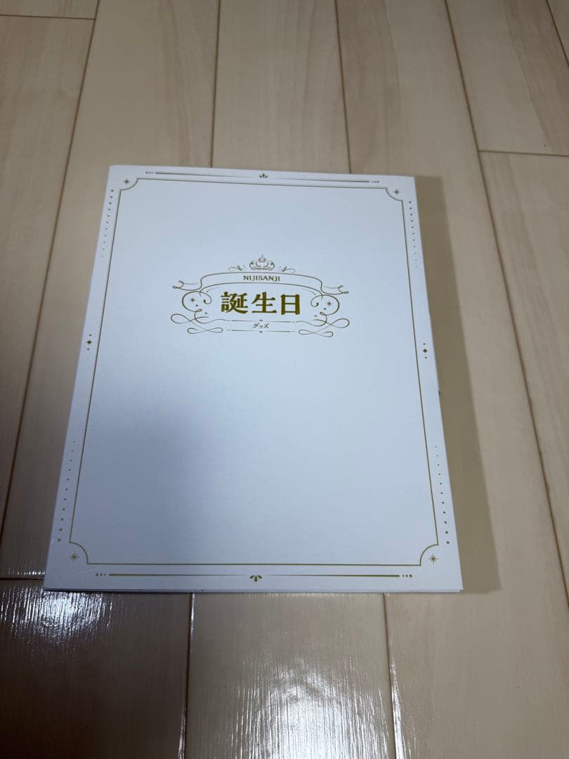 星川サラ誕生日グッズ全力応援セット2024