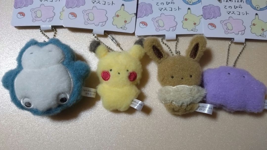 ポケモン ほわほわてのひらマスコット　８種