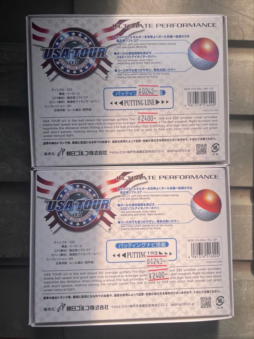 USA TOUR ゴルフボール 5ダース