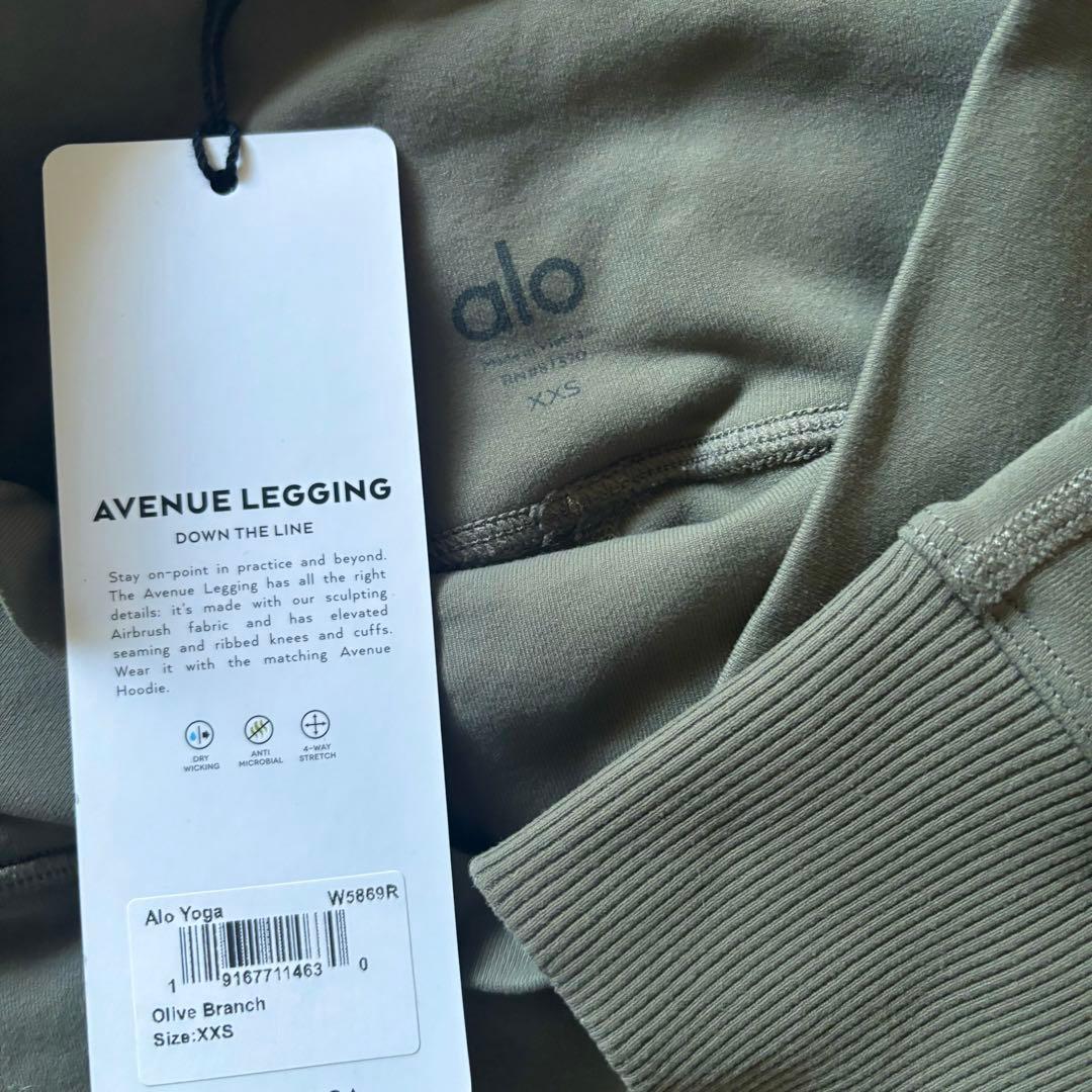 トコトコ★アロヨガaloyogaレギンス★ルルレモンアローヨガ好きも