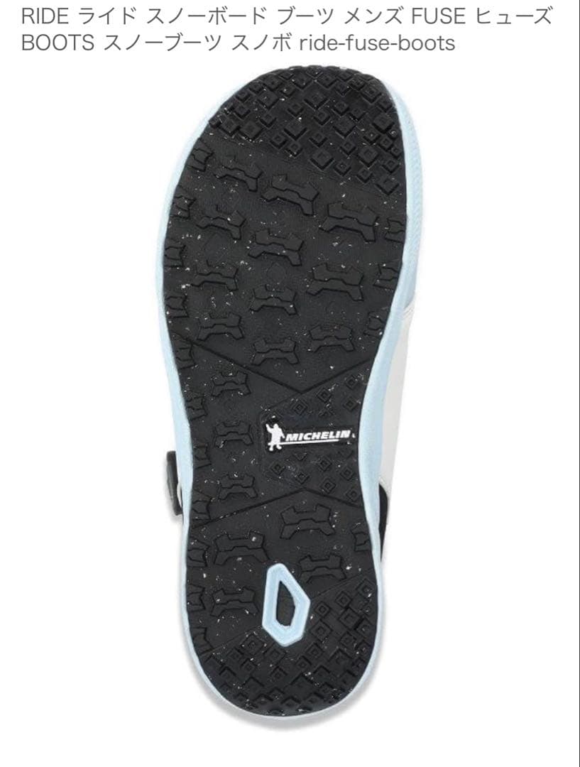 RIDE FUSE スノーボードブーツ US9 27cm 美品　ホワイトミント