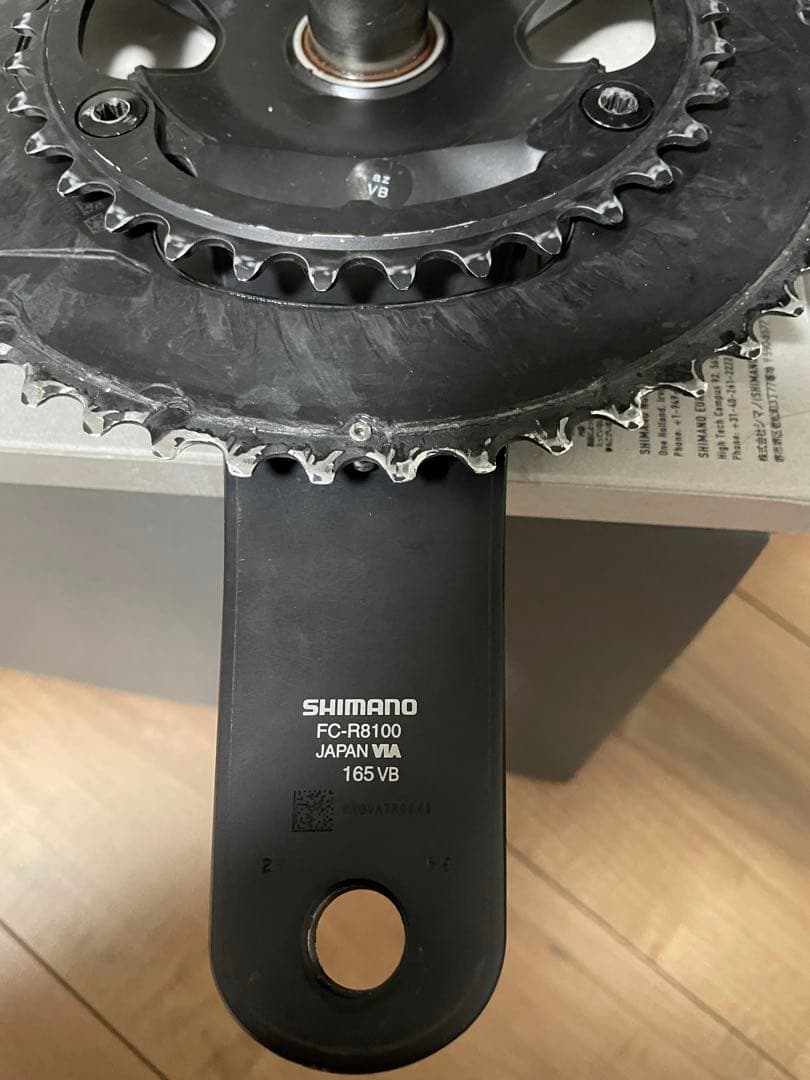 SHIMANO ULTEGRA FC-R8100 クランクアーム 165mm