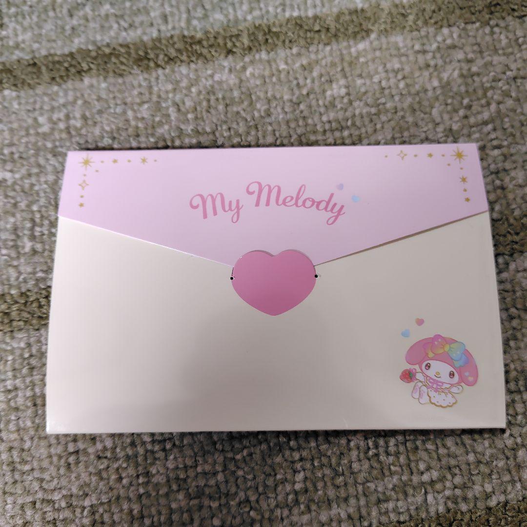 [新品未使用]　My Melody ぬいぐるみ 50周年記念メッセージカード付き