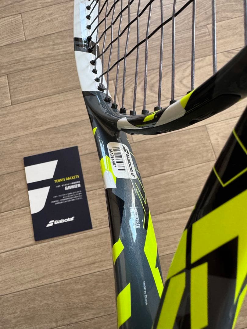 美品　バボラ ピュアアエロ 2022 G2 VSナチュラル張上済