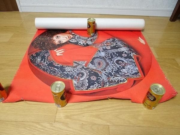 70年代 ビンテージ 資生堂 ナチュラルグロウ ポスター 化粧品 昭和 当時物