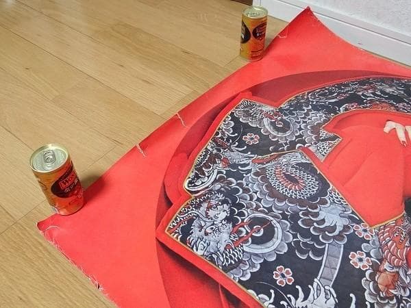 70年代 ビンテージ 資生堂 ナチュラルグロウ ポスター 化粧品 昭和 当時物