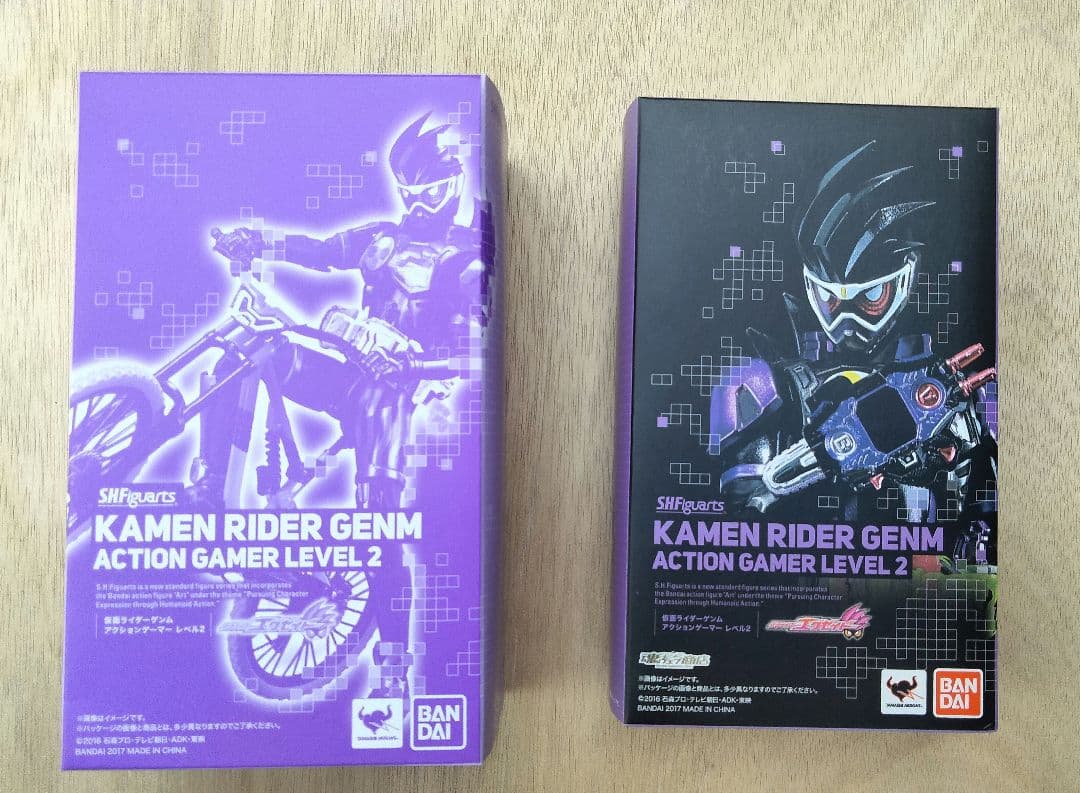 S.H.Figuarts 仮面ライダーゲンム シャカリキスポーツ付き限定版