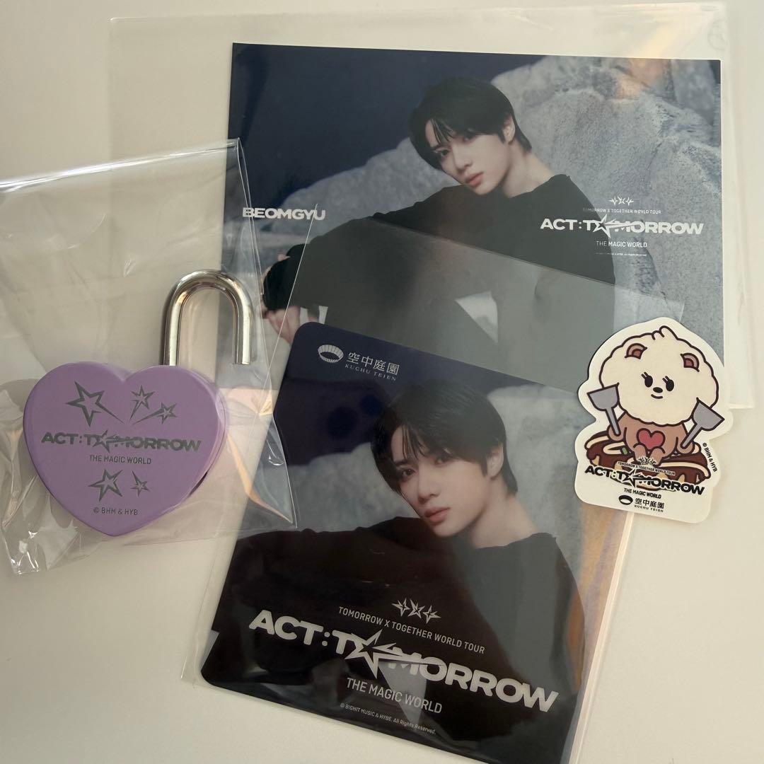 【24時間限定タイムセール】TXT BEOMGYU セット