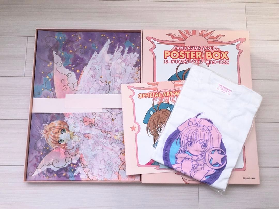 ⑯カードキャプターさくら ポスターボックス