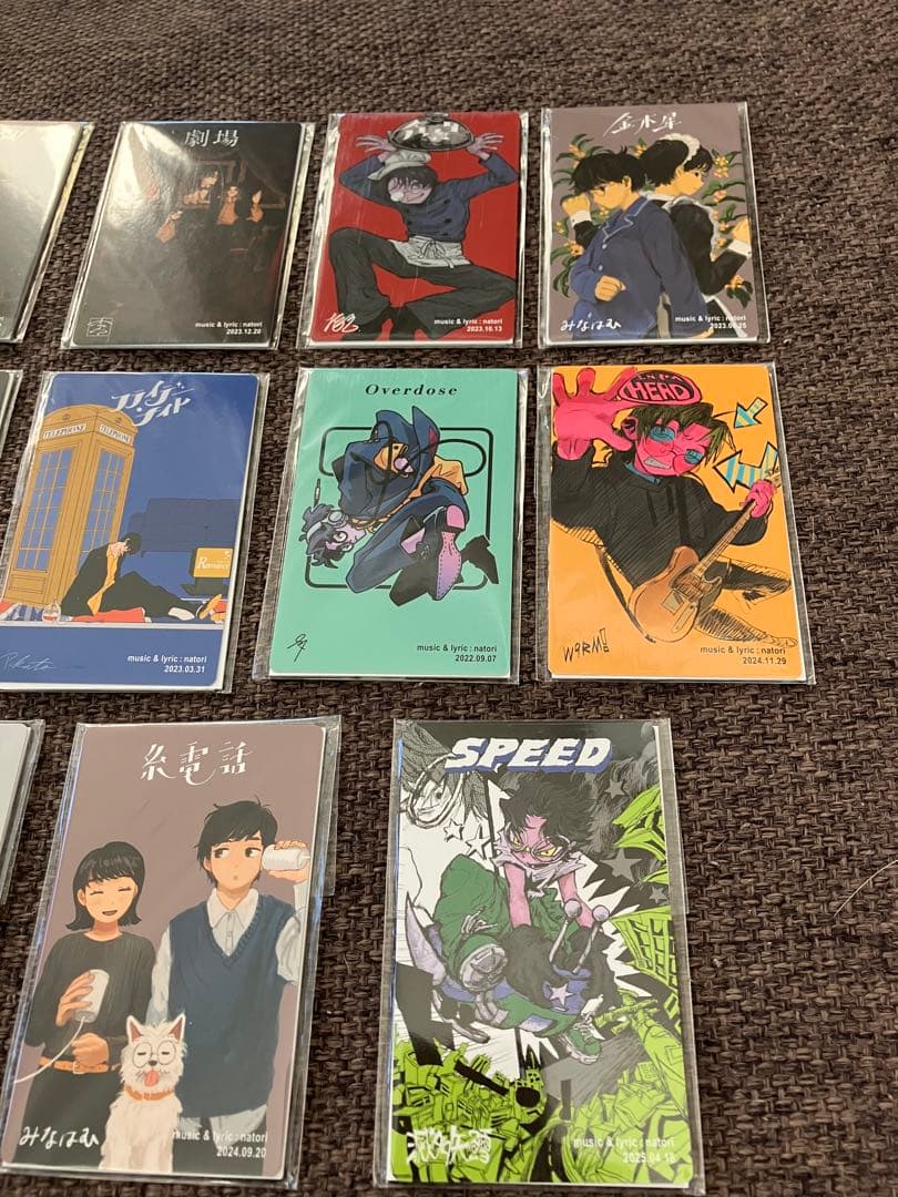 なとり　トレーディングカード 11枚セット