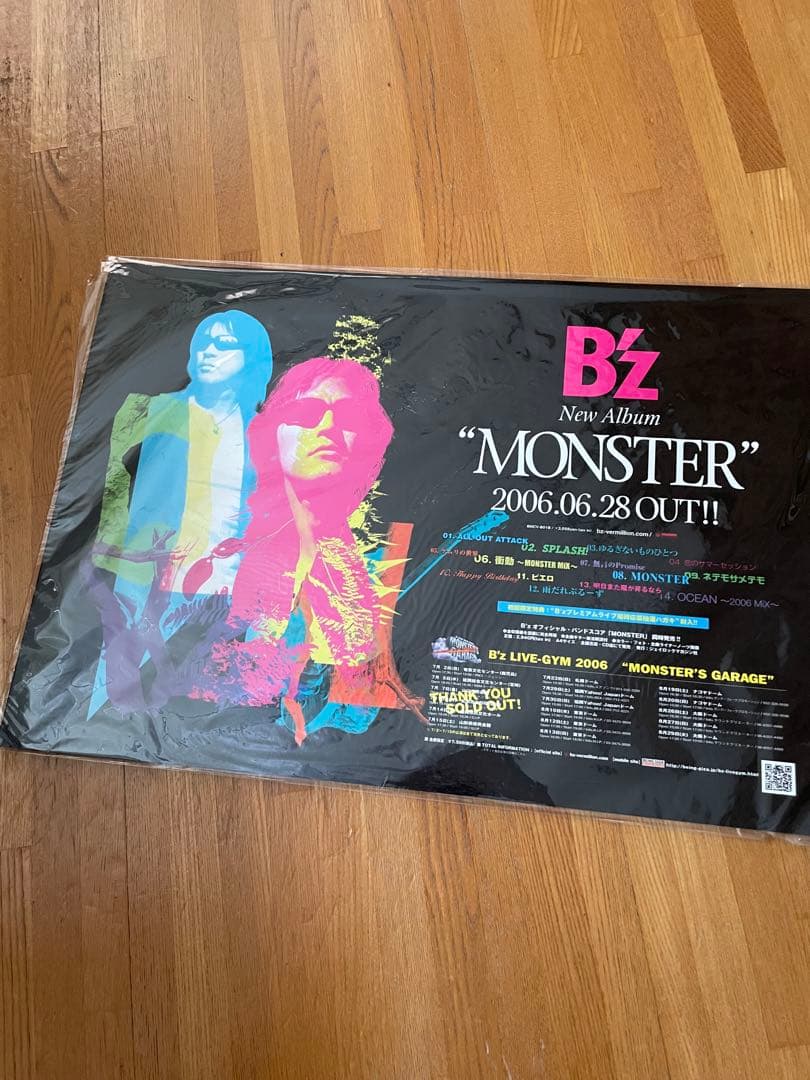 B'z ポスターセット アルバムプロモーション
