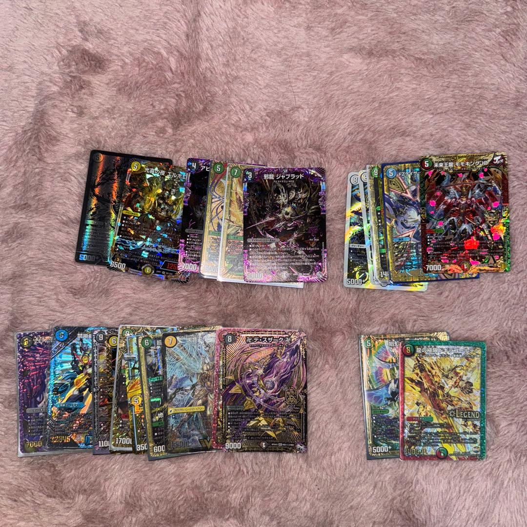 る*る様 デュエルマスターズ引退品　まとめ売り