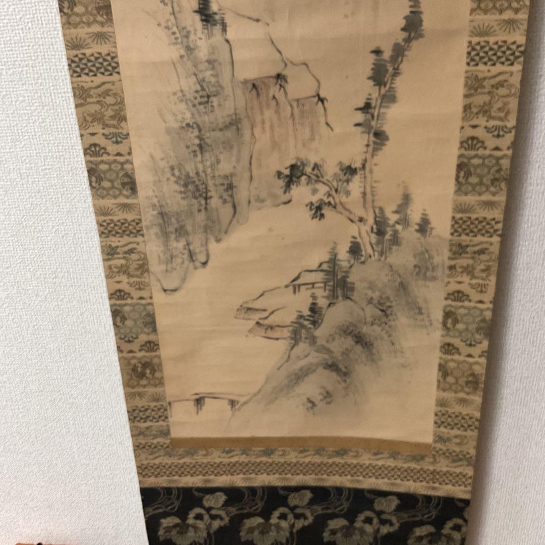 武田雲室筆 紙本肉筆【 秋山水 淡彩水墨画 】 自題共箱 タトウ箱付