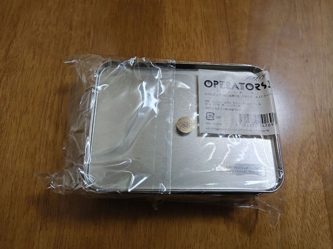 ロドス社員仕様 「OPERATORS!」発売記念 IDカードホルダー＆ストラップ