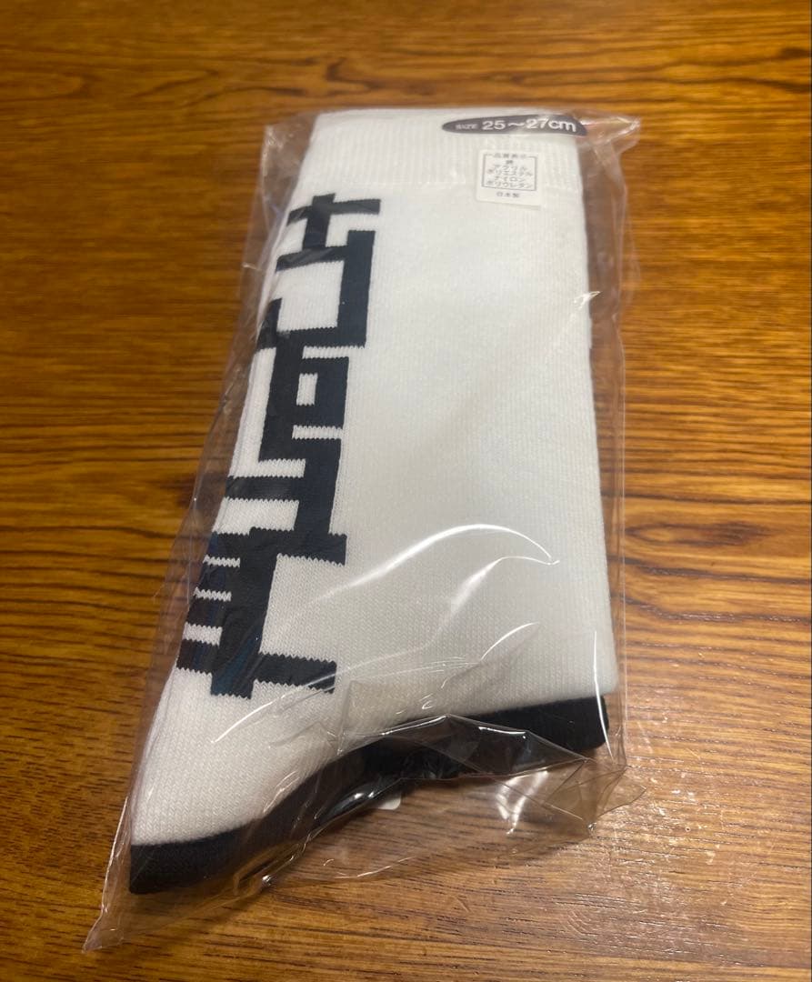 布袋寅泰グッズセット