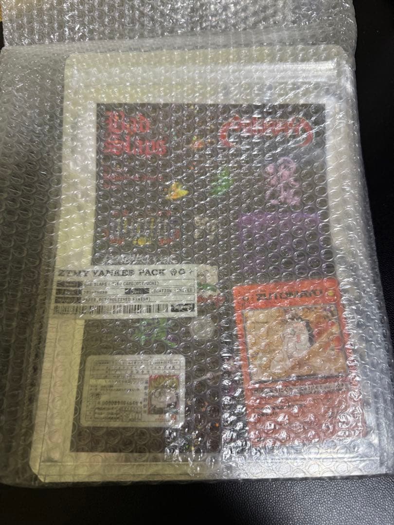 ご当地 ずっと真夜中でいいのに。 コンプリート