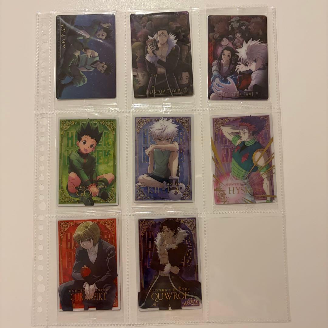 ハンターハンター イタジャガ コンプセット