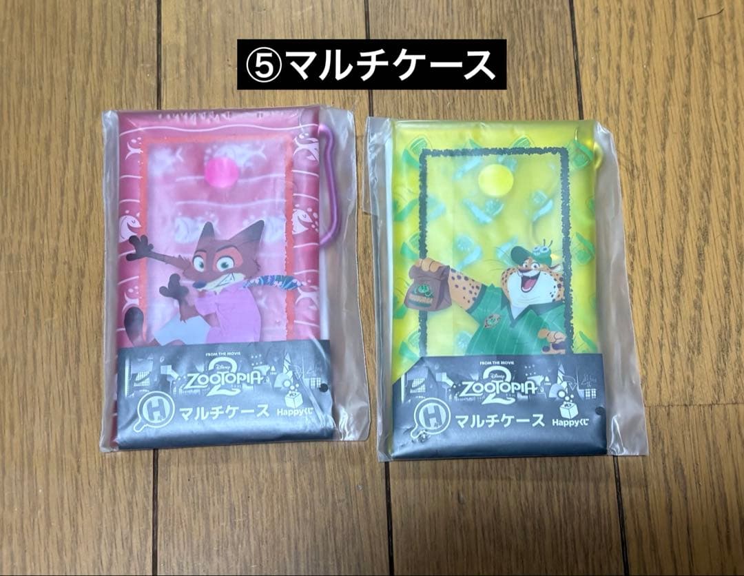 ズートピア　2 Happyくじ ステッカー　缶バッジ　ストラップ　エコバッグ