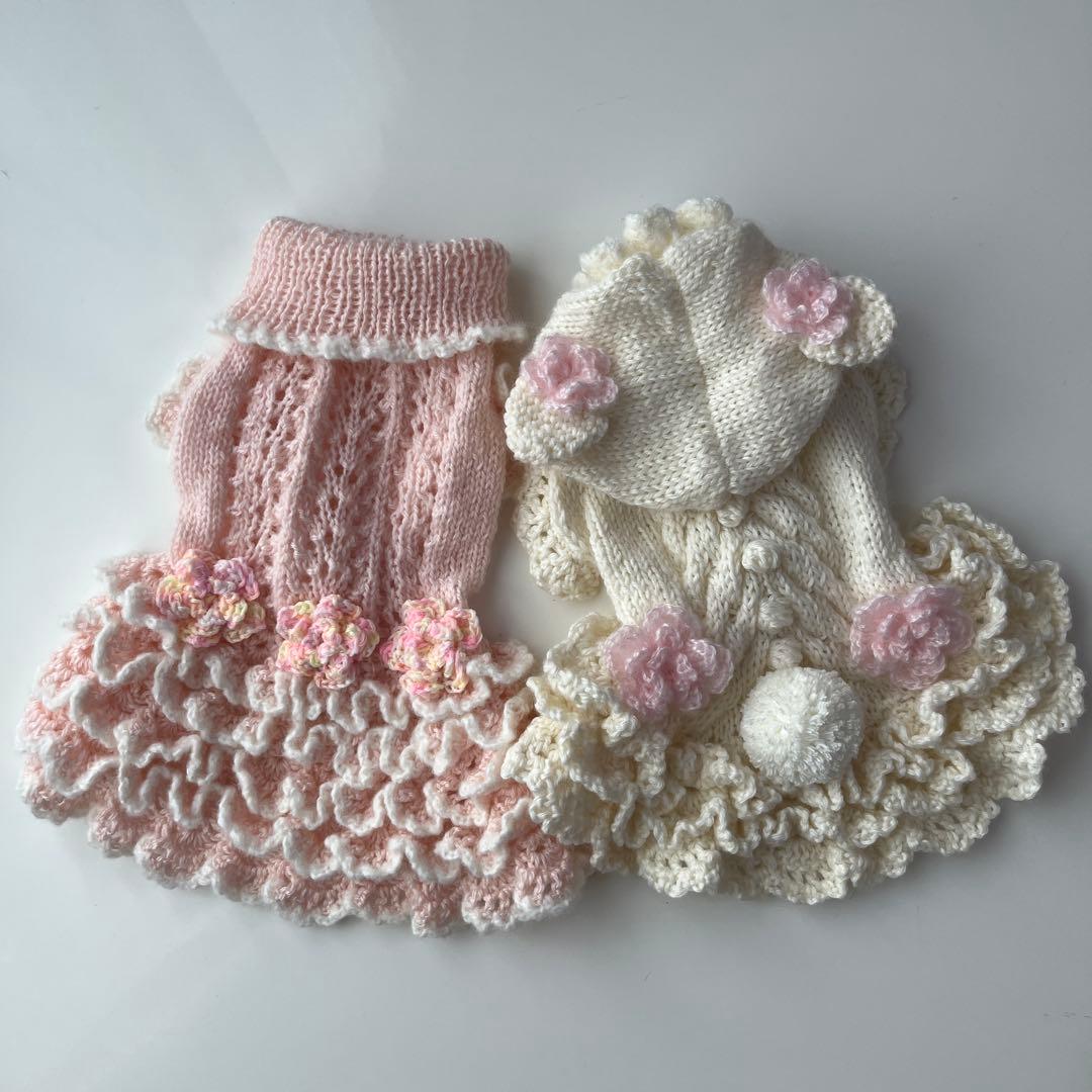 小型犬用手編み服　M ILK