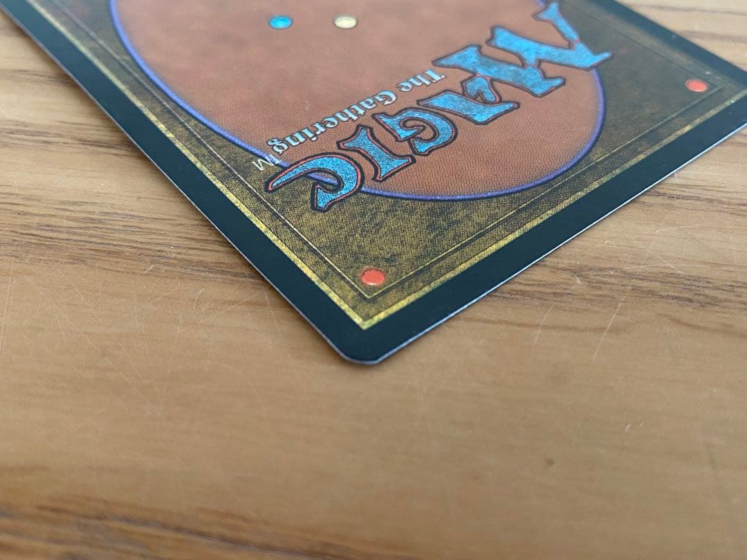 ファイレクシアン・ドレッドノート　MTG 日本語版