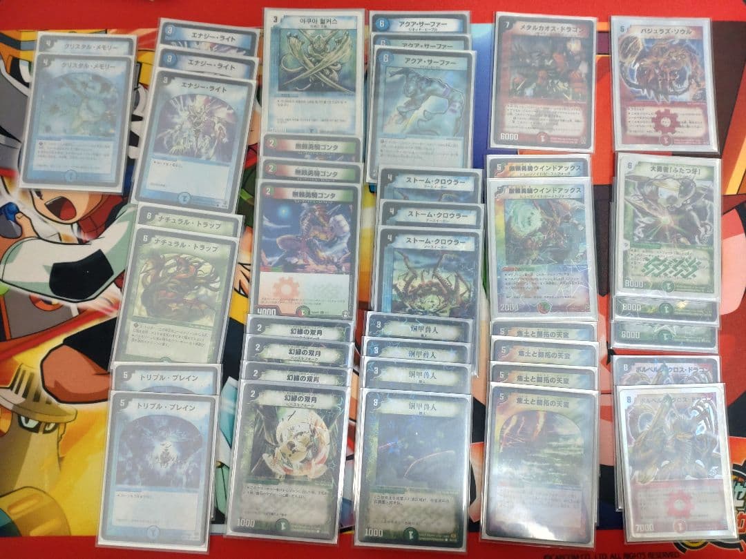 T*D様 【デュエルマスターズ】デュエマクラシック05デッキ×8 ※ケース・スリ