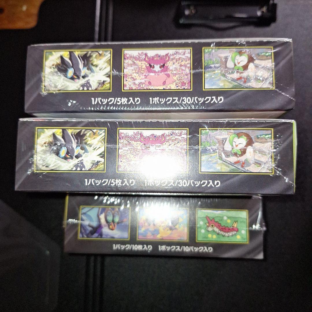 ムニキスゼロ MEGAドリームex 新品未開封シュリンク付きBOX