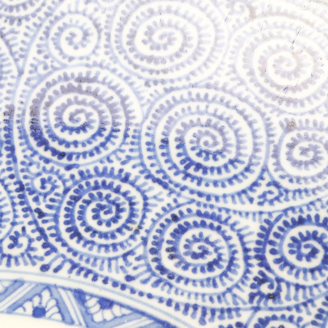 古伊万里 太明成化年製 染付 蛸唐草文 松竹梅図 尺皿