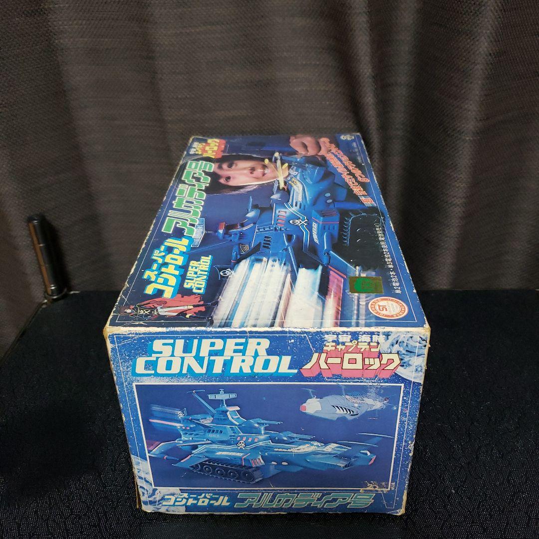 当時　昭和レトロ　タカラトミー　キャプテンハーロック　アルカディア号