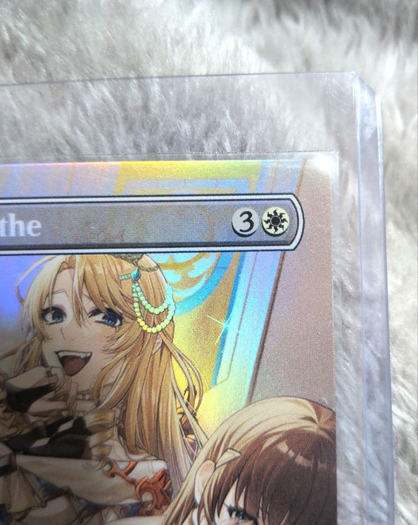 Smothering Tithe 息詰まる微税foil英語版