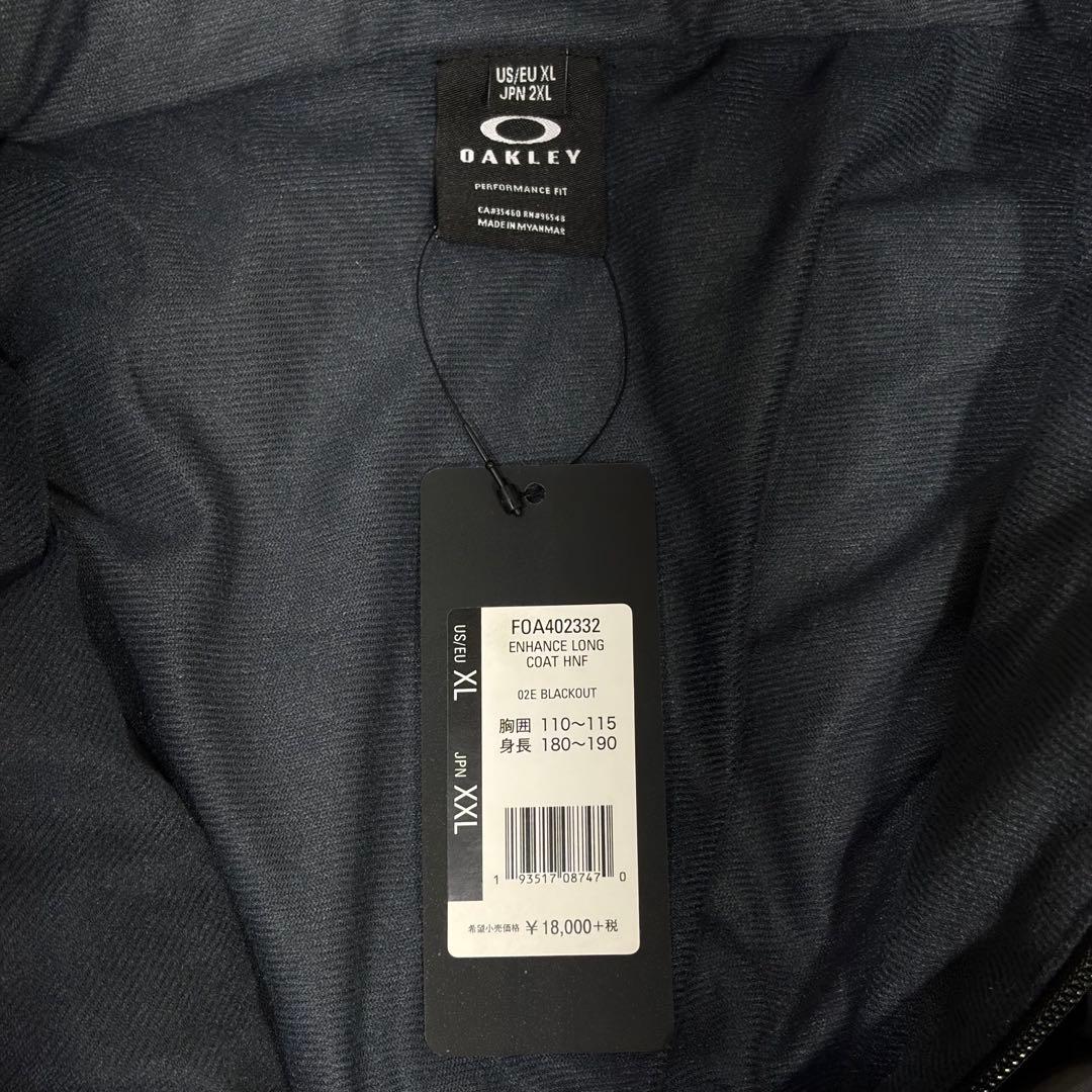 タグ付未使用☆オークリー ファイターズ グランドコート XXL 防寒 公式 人気